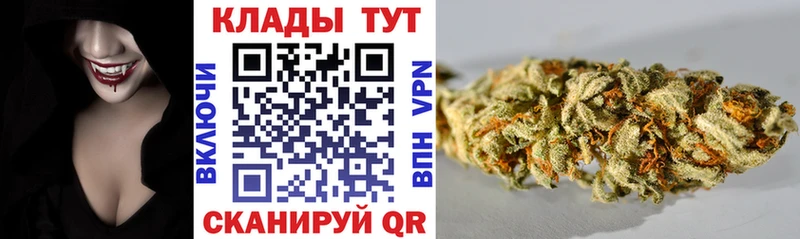 Цена Гусь-Хрустальный Альфа ПВП  Меф мяу мяу  COCAIN  ГАШ  АМФЕТАМИН  MDMA  Бошки Шишки 