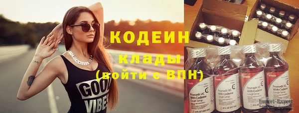 jwh Бородино
