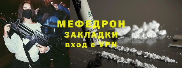 jwh Бородино