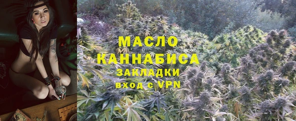 альфа пвп Богданович