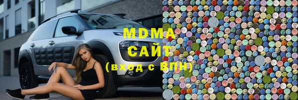MDMA Богородицк