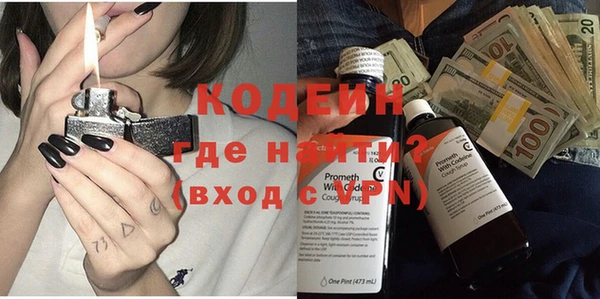 jwh Бородино