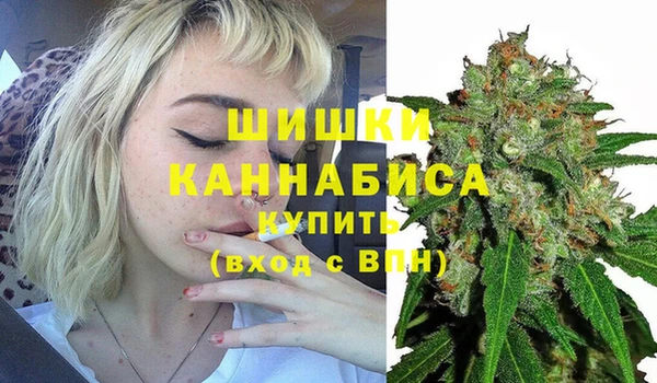 альфа пвп Богданович