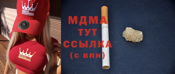 дмт Бронницы
