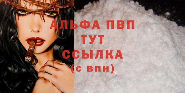 дмт Бронницы