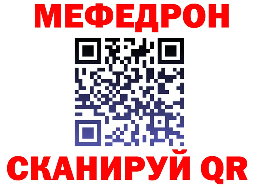 APVP СК КРИС сайт маркетплейс OMG Гусь-Хрустальный