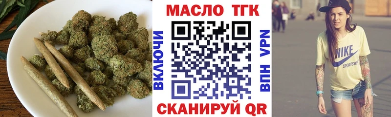 darknet формула hydra сайт Гусь-Хрустальный ТГК жижа